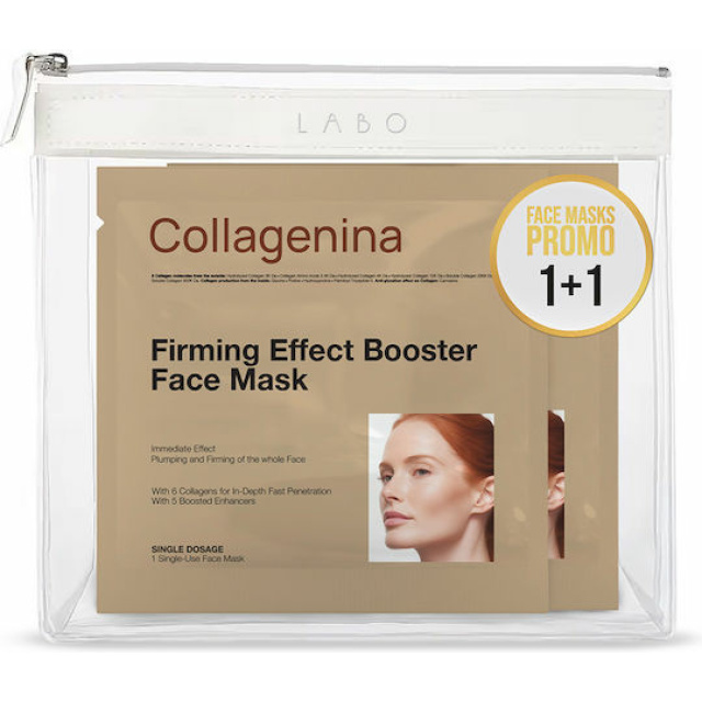 PLABO COLLAGENINA BOOSTER FACE MASK + 1 MASK FREE