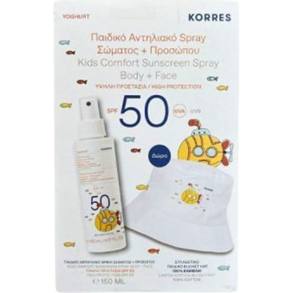 KORRES YOG KIDS SUNSC SP SPF50 & TOY