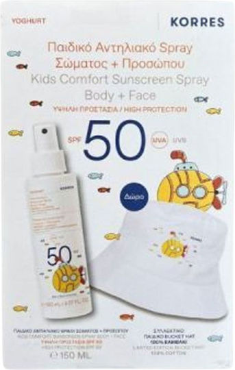 KORRES YOG KIDS SUNSC SP SPF50 & TOY