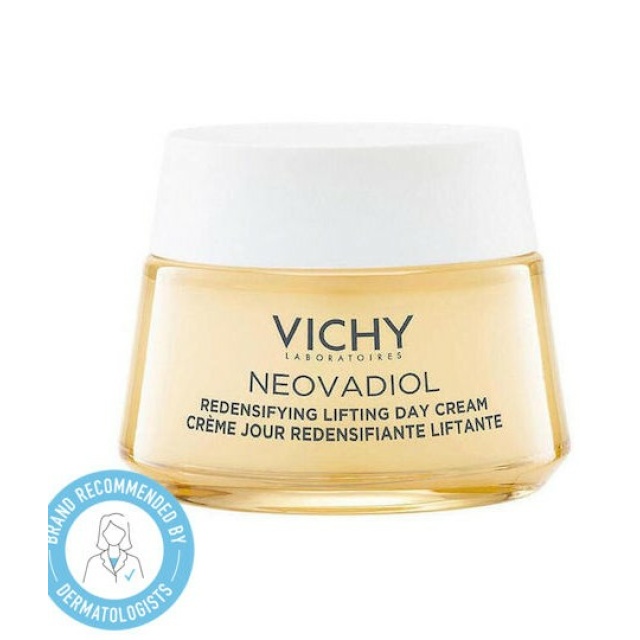 PVICHY NEOVADIOL PERI PNM -20% STICKER