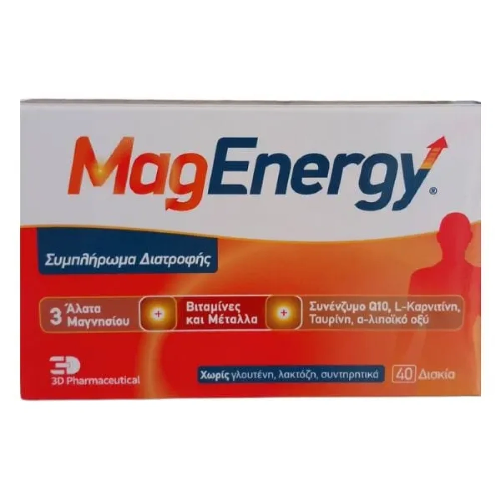 FARMASYN MAGENERGY ΣΥΜΠΛ 3ΑΛΑΤΑ ΜΑΓΝ, ΒΙΤ &ΜΕΤ ΓΙΑ ΕΝΕΡΓ40TA