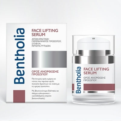 Bentholia Ενυδατικό & Αντιγηραντικό Serum Προσώπου με Υαλουρονικό Οξύ για Σύσφιξη 30ml Bentholia Ενυδατικό & Αντιγηραντικό Serum Προσώπου με Υαλουρονικό Οξύ για Σύσφιξη 30ml
