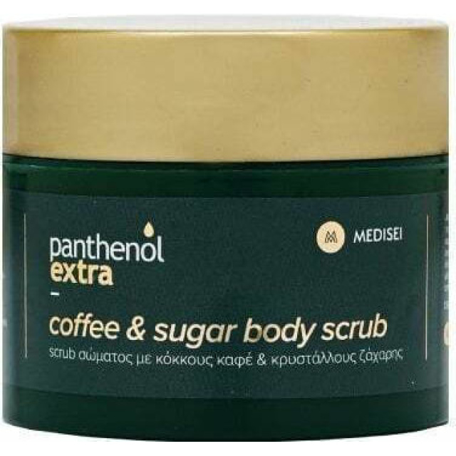 PANTHENOL EXTRA SHAPE UP SLIMMING CREAM 230ML