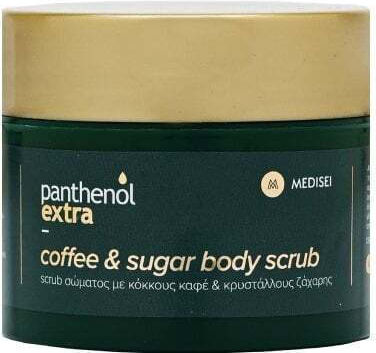 PANTHENOL EXTRA SHAPE UP SLIMMING CREAM 230ML