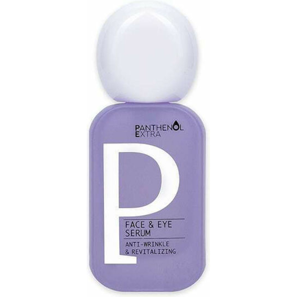 PANTHENOL EXTRA FACE & EYE SERUM 30ML ΑΝΤΙΡΥΤ ΟΡΟΣ ΠΡΟΣ -ΜΑΤ
