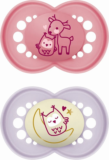 MAM ΠΙΠΙΛΑ DAY & NIGHT GIRL 6-16 ΜΗΝΩΝ ΜΕ ΘΗΛΗ SKINSOFT ΣΙΛ