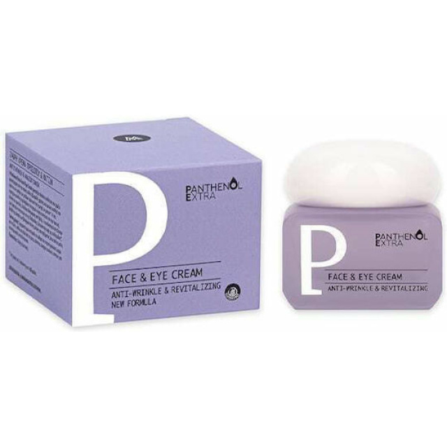 PANTHENOL EXTRA FACE & EYE CREAM 50ML ΑΝΤΙΡ ΚΡ ΠΡΟΣ - ΜΑΤΙΩΝ