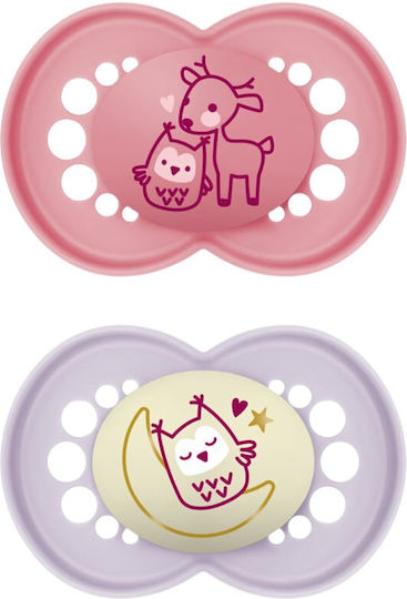 MAM ΠΙΠΙΛΑ DAY & NIGHT GIRL 16+ ΜΗΝΩΝ ΘΗΛΗ SKINSOFT ΣΙΛ ΣΕΤ MAM ΠΙΠΙΛΑ DAY & NIGHT GIRL 16+ ΜΗΝΩΝ ΘΗΛΗ SKINSOFT ΣΙΛ ΣΕΤ