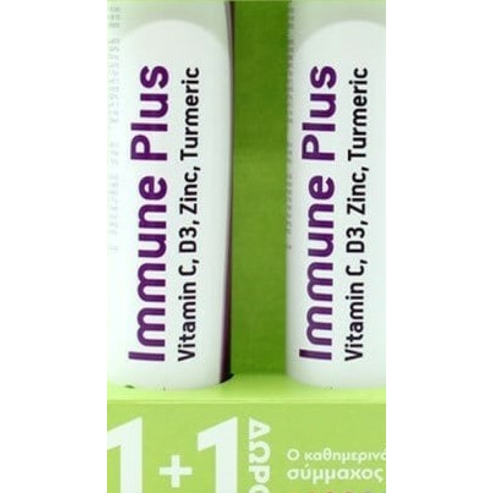 PHELENVITA EFF IMMUNE PLUS 20TABS 1+1 ΔΩΡΟ