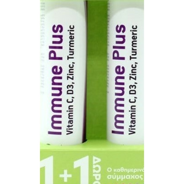 PHELENVITA EFF IMMUNE PLUS 20TABS 1+1 ΔΩΡΟ