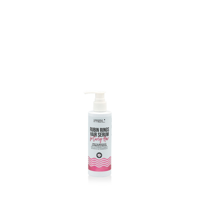 Imel Rubin Rings Serum Ενδυνάμωσης για Όλους τους Τύπους Μαλλιών For Curly Hair 200ml