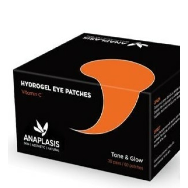 ANAPLASIS Eye Patches Vitamin C (Orange - 30 pairs)