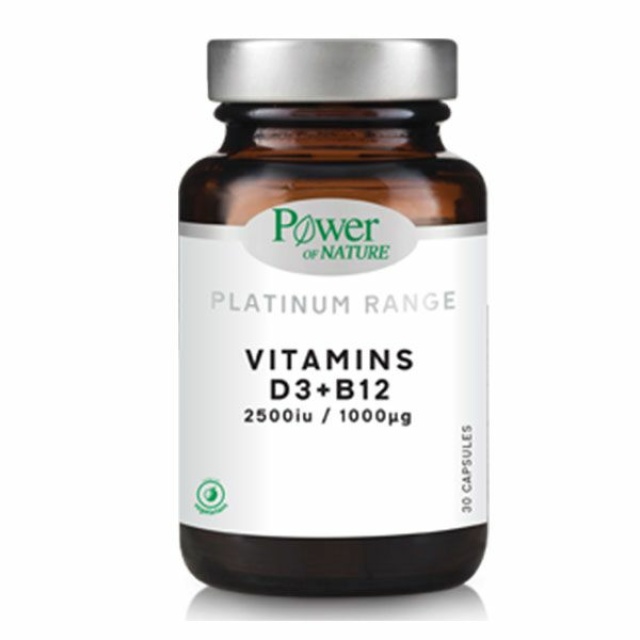 POWER HEALTH PLATINUM VIT D3+B12 2500IU/1000ΜG 30S, CAPS
