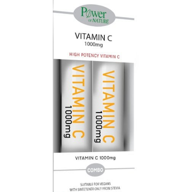 PPOWER HEALTH VITAMIN C 1000MG STEVIA 20s 1+1 ΔΩΡΟ