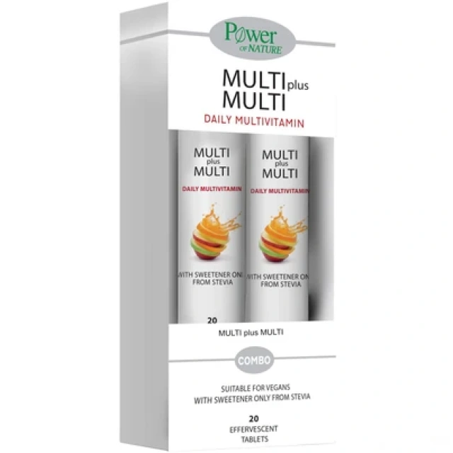 PPOWER HEALTH MULTI + MULTI  STEVIA 20s 1+1 ΔΩΡΟ