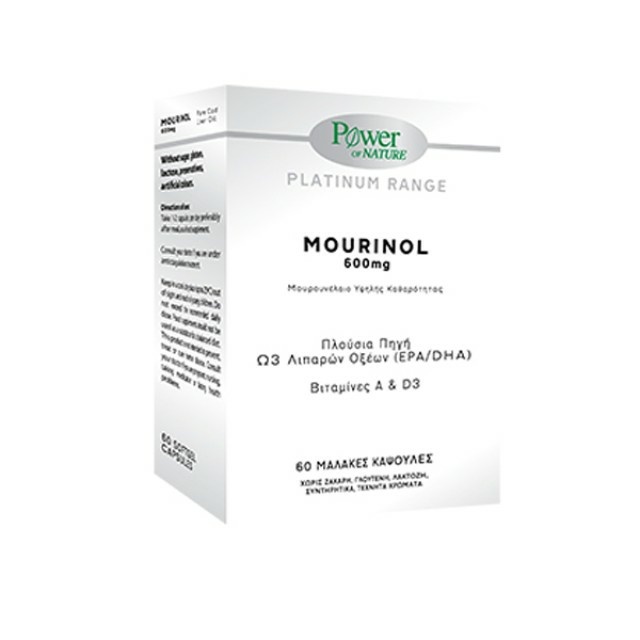 POWER HEALTH PLATINUM - MOURINOL 600MG, 60S SOFT CAPS