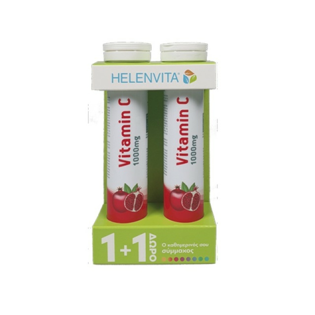 PHELENVITA EFF VITA C 1000MG POMEGRANATE FLAV 20 TABS 1+1 ΔΩ
