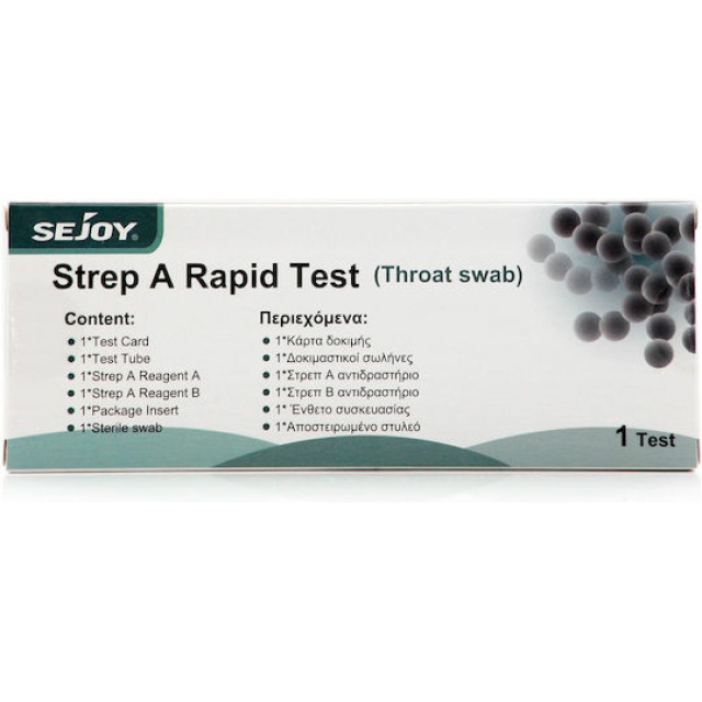 Sejoy A Rapid Test 1τμχ Τεστ Στρεπτόκοκκου