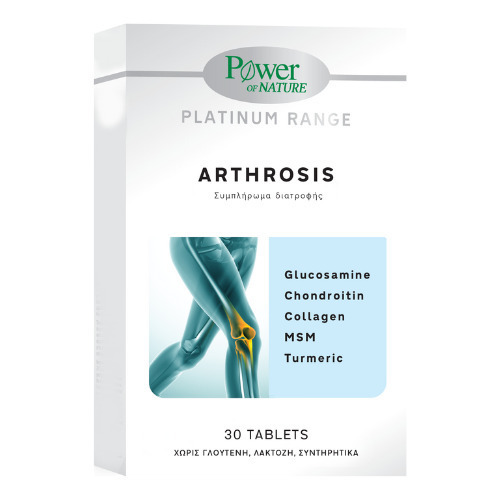 POWER HEALTH PLATINUM ARTHROSIS 30s TABS
