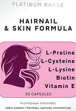 POWER HEALTH PLATINUM HAIRNAIL & SKIN FORMULA 30s, CAPS POWER HEALTH PLATINUM HAIRNAIL & SKIN FORMULA 30s, CAPS