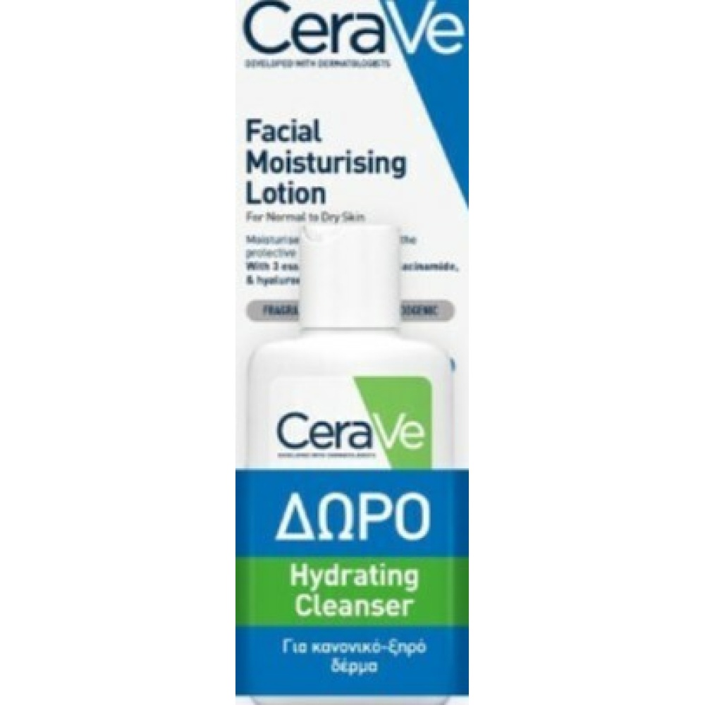 PCERAVE FACE PM + HYDR CLEAN 20ML