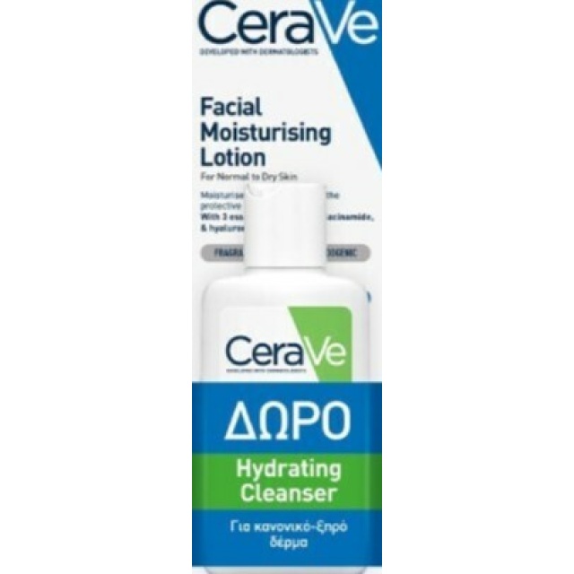 PCERAVE FACE PM + HYDR CLEAN 20ML