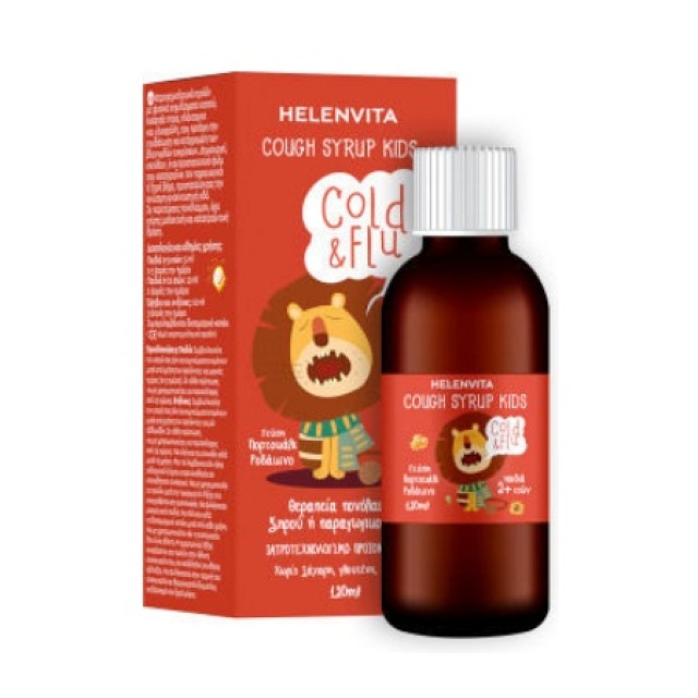 HELENVITA COLD & FLU COUGH SYRUP KIDS 120ML