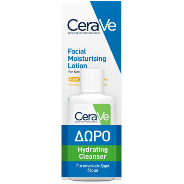 PCERAVE FACE AM + HYDR CLEAN 20ML