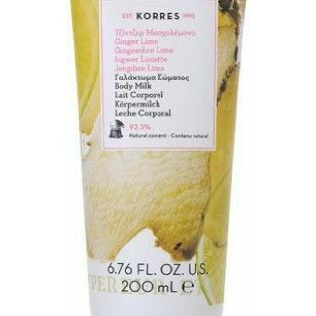 KORRES GINGER LIME BODY MILK 200ML KORRES GINGER LIME BODY MILK 200ML