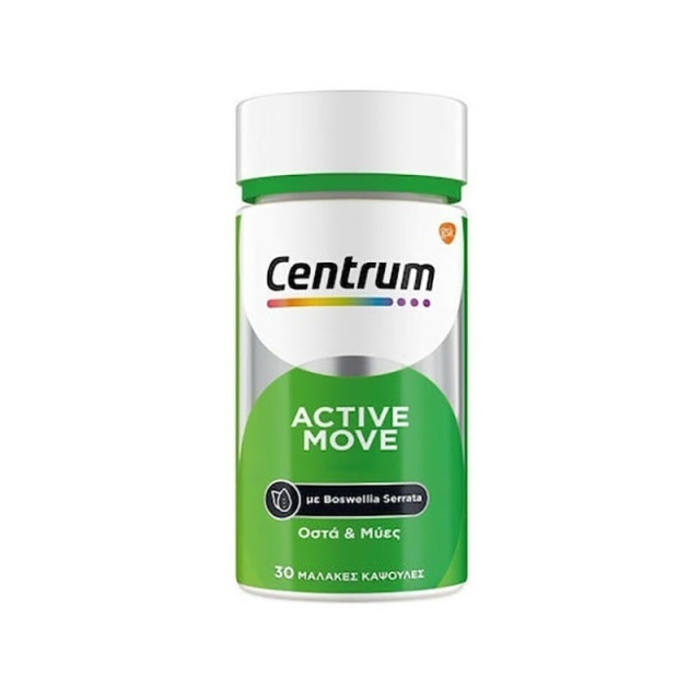 CENTRUM BENEFIT BLENDS ACTIVE  1X30