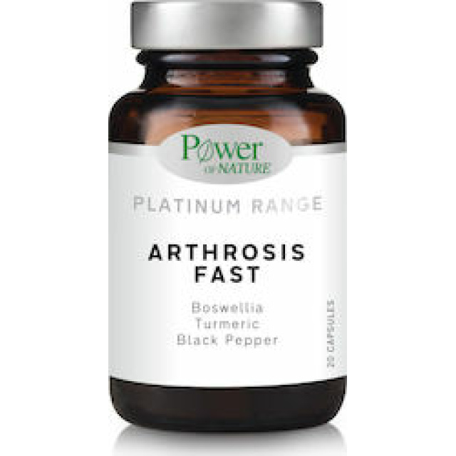 POWER HEALTH PLATINUM ARTHROSIS FAST 20s, CAPS POWER HEALTH PLATINUM ARTHROSIS FAST 20s, CAPS