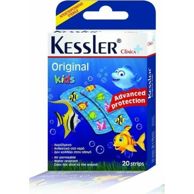 KESSLER ORIGINAL KIDS FISH 20 PCS