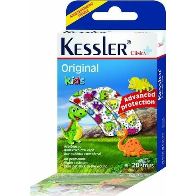 KESSLER ORIGINAL KIDS DINOSAUR 20 PCS