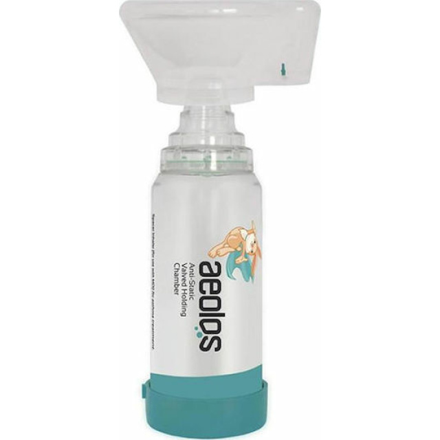 ANATOMIC LINE ΑΕΡΟΘΑΛΑΜΟΣ ΜΕ ΜΑΣΚΑ AEOLOS ΒΡΕΦΙΚΟΣ