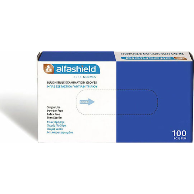 ALFASHIELD ΕΞΕΤ ΓΑΝΤΙΑ ΝΙΤΡΙΛ ΧΩΡ ΠΟΥΔΡΑ COB ΜΠΛ M/ 100τμχ ALFASHIELD ΕΞΕΤ ΓΑΝΤΙΑ ΝΙΤΡΙΛ ΧΩΡ ΠΟΥΔΡΑ COB ΜΠΛ M/ 100τμχ