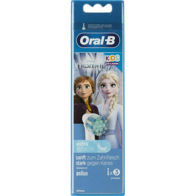 ORAL-B ΑΝΤΑΛΛΑΚΤΙΚΑ KIDS FROZEN 1X2