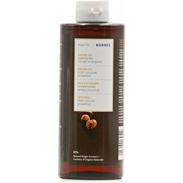 KORRES ARGAN OIL SHAMPOO 400ML