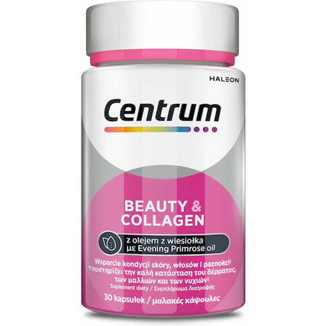 CENTRUM BENEFIT BLENDS BEAUTY  1X30