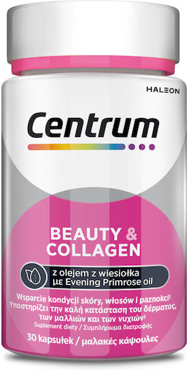 CENTRUM BENEFIT BLENDS BEAUTY  1X30