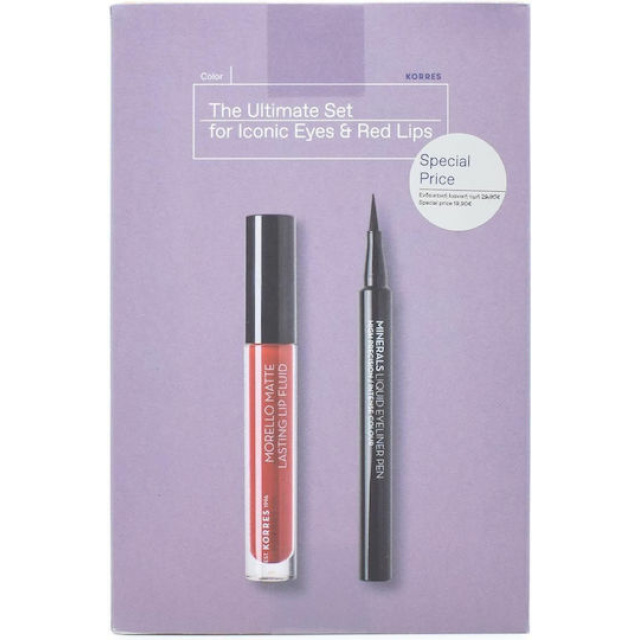 KORRES COLOR ESSENTIALS EYES+LIPS