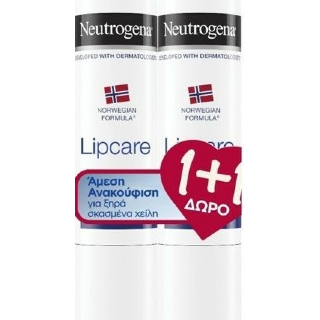 NEUTROGENA LIPSTICK SPF 4/5 4.8 SPECIAL PRICE