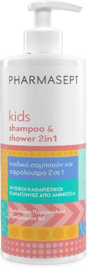 PHARMASEPT 2IN1 SHAMPOO & SHOWER 500ML PHARMASEPT 2IN1 SHAMPOO & SHOWER 500ML