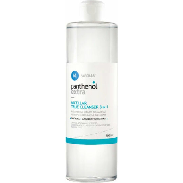 PANTHENOL EXTRA MICELLAR TRUE CLEANSER 500ML ΝΕΡΟ ΚΑΘΑΡΙΣΜΟΥ