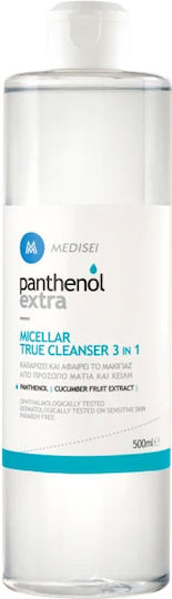 PANTHENOL EXTRA MICELLAR TRUE CLEANSER 500ML ΝΕΡΟ ΚΑΘΑΡΙΣΜΟΥ PANTHENOL EXTRA MICELLAR TRUE CLEANSER 500ML ΝΕΡΟ ΚΑΘΑΡΙΣΜΟΥ