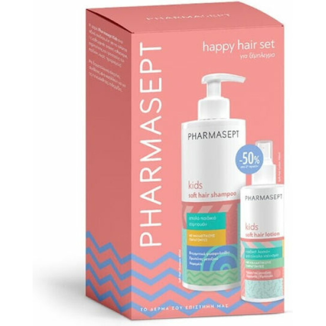 PPHARMASEPT KIDS (SOFT HAIR SH 400ML & SOFT HAIR LOT 150ML)