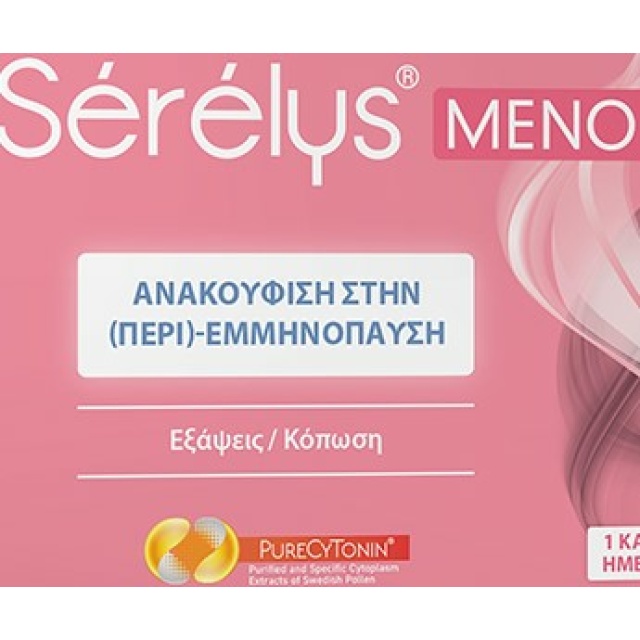 SERELYS MENO CAP (3BLx10)