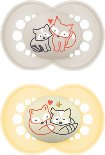 MAM ΠΙΠΙΛΑ DAY & NIGHT UNISEX 6-16 ΜΗΝΩΝ ΜΕ ΘΗΛΗ SKINSOFT ΣΙ MAM ΠΙΠΙΛΑ DAY & NIGHT UNISEX 6-16 ΜΗΝΩΝ ΜΕ ΘΗΛΗ SKINSOFT ΣΙ