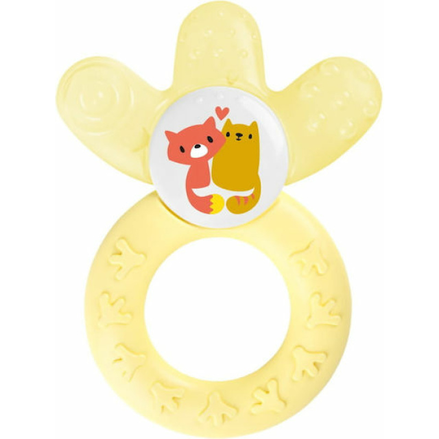 MAM COOLER (ΜΕ ΝΕΡΟ)UNISEX 4+ ΜΗΝΩΝ