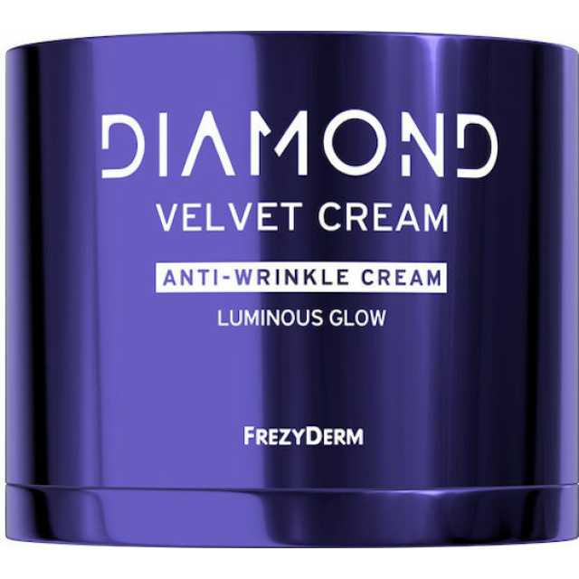 FREZYDERM DIAMOND VELVET LUMINOUS GLOW CREAM 50ML
