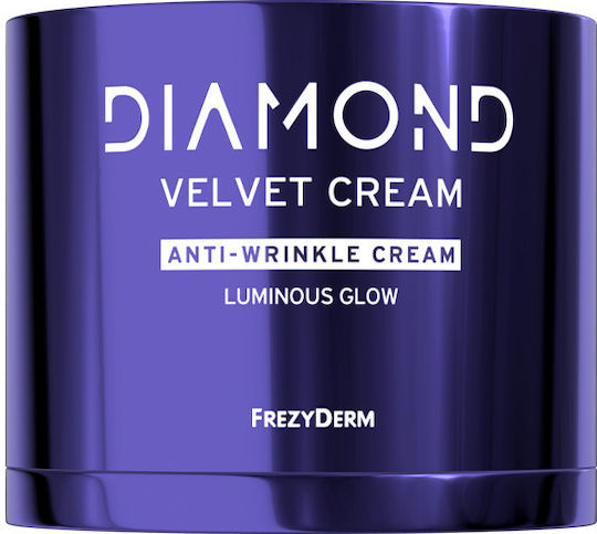 FREZYDERM DIAMOND VELVET LUMINOUS GLOW CREAM 50ML FREZYDERM DIAMOND VELVET LUMINOUS GLOW CREAM 50ML